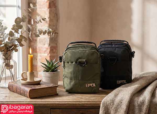 کیف دوشی ایپل سایز کوچک