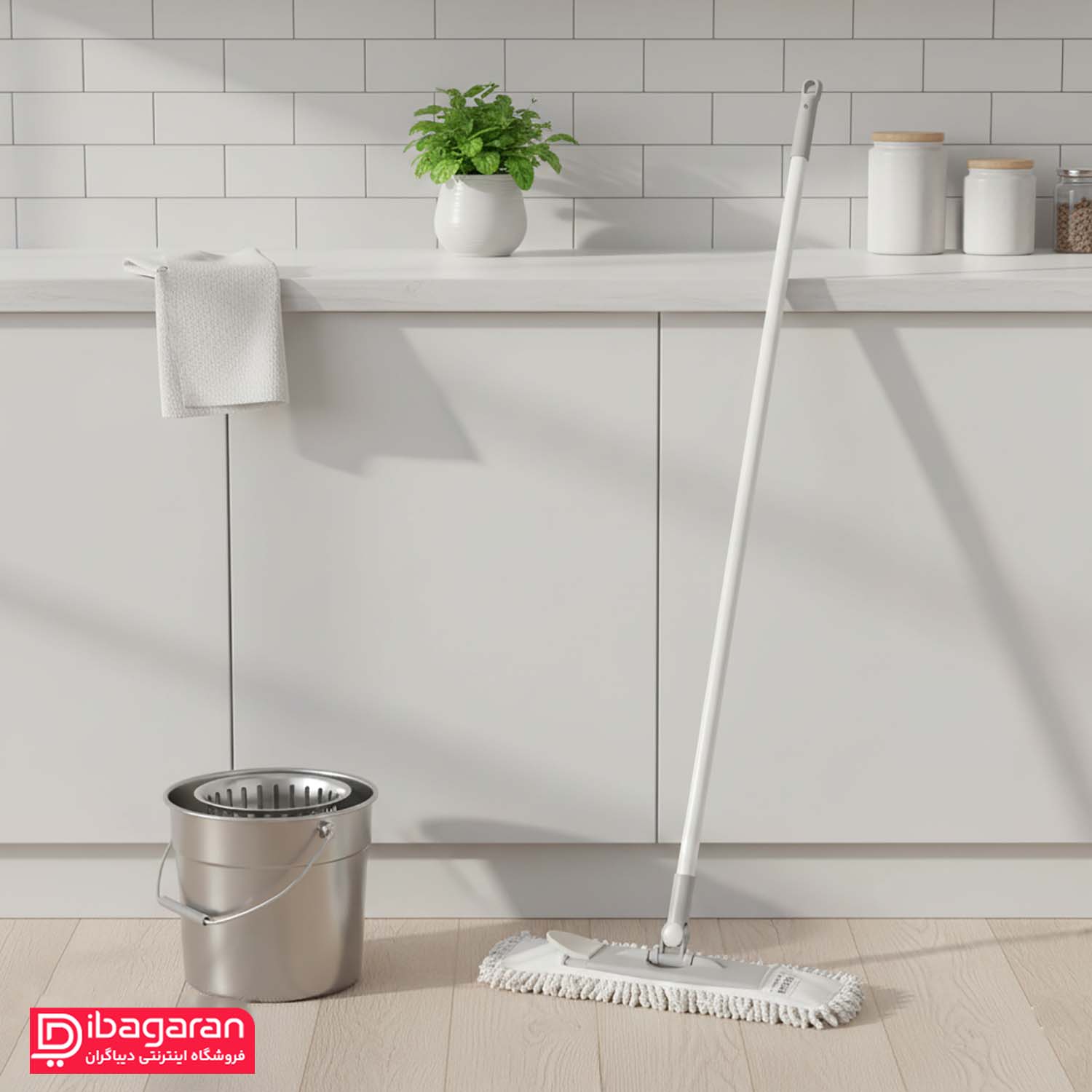 تی زمین شوی لیمون طرح ماکارونی مدل 2032-min تی زمین شوی لیمون طرح ماکارونی مدل 2032-min