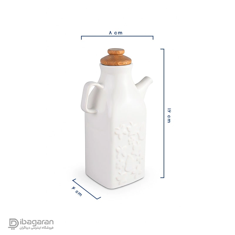 آبلیمو خوری پروانه کارولین مدل 227