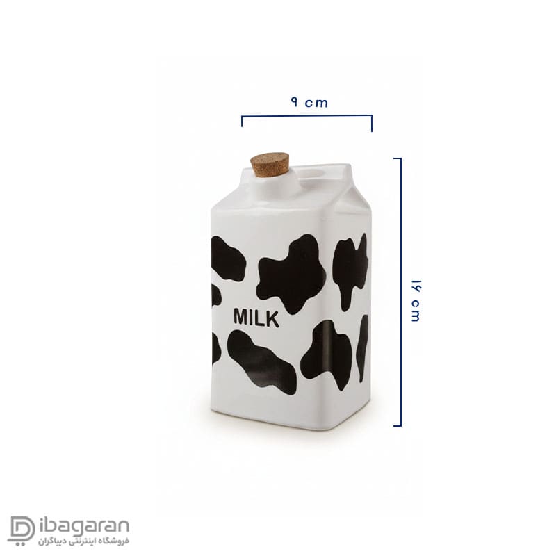 بطری شیر سرامیکی گابی کارولین مدل 249 خرید بطری شیر سرامیکی گابی کارولین مدل 249