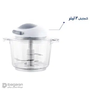 خردکن هلالی 2 لیتر یونیک 3093