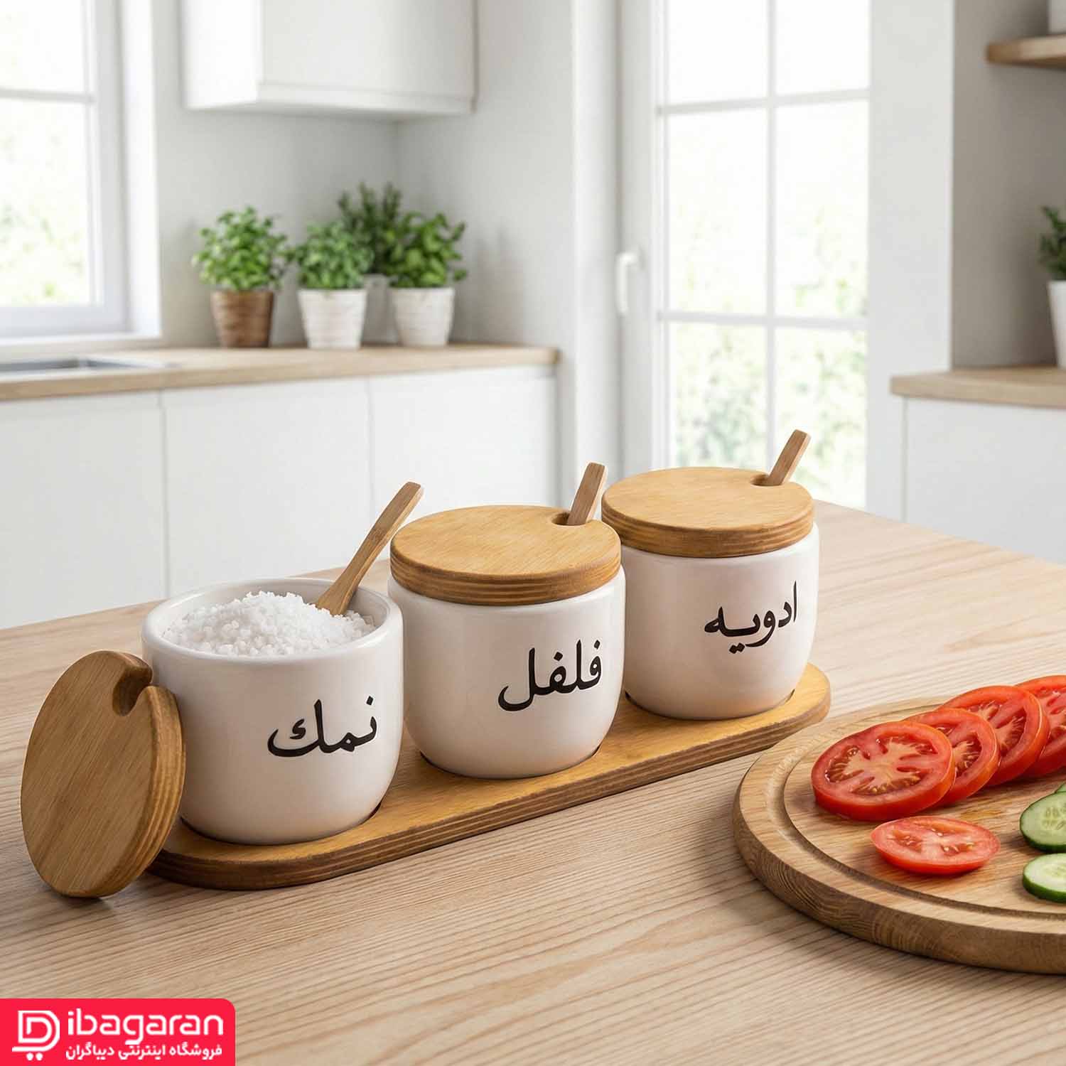 جا ادویه مینیمال مناسب کانتر آشپزخانه