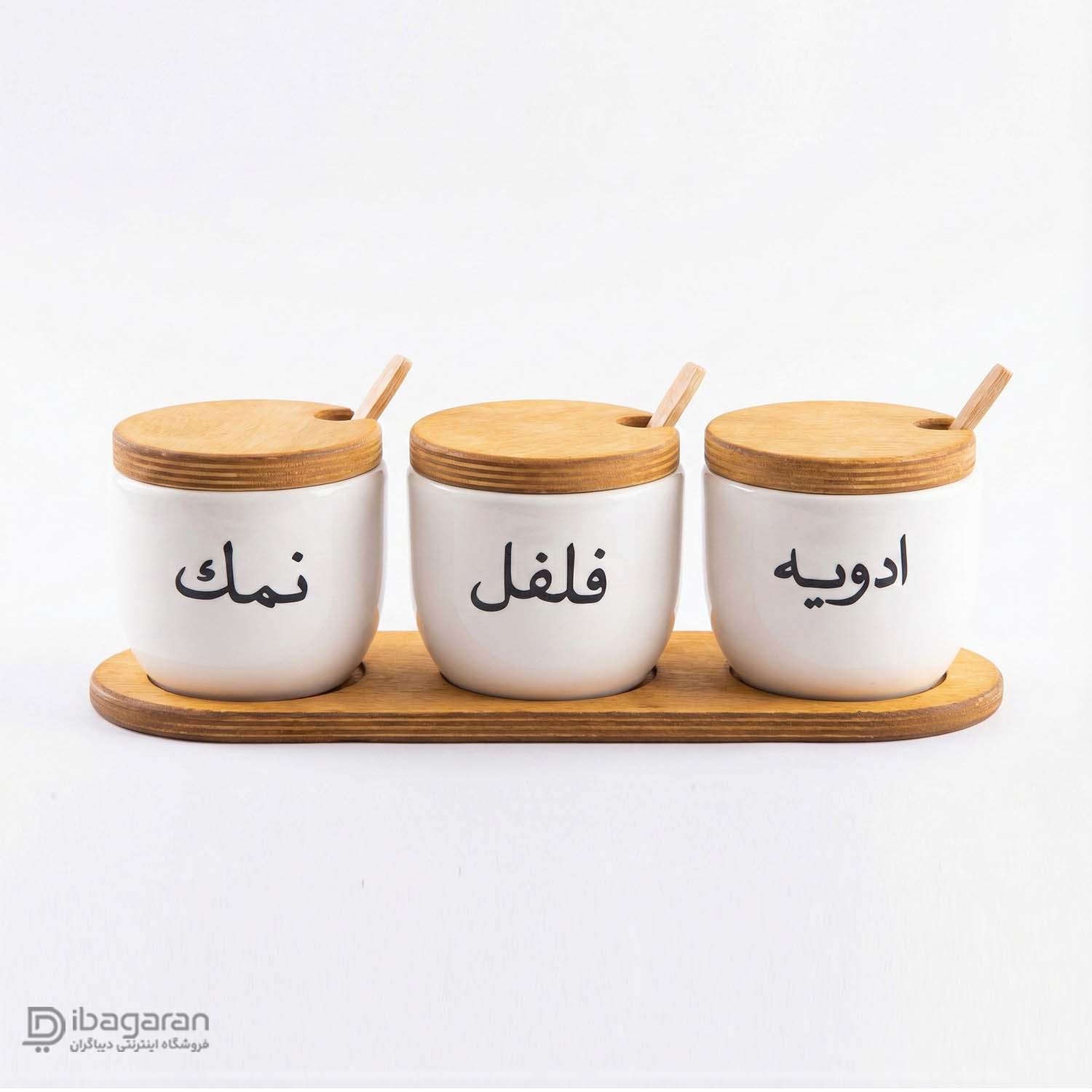 جا ادویه دلوین مدل 207 مناسب جهیزیه
