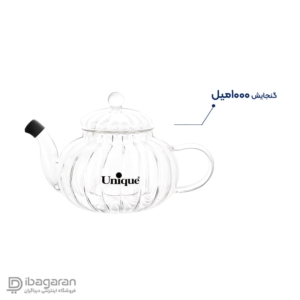قوری پیرکس شیاردار یونیک مدل 7972 و 7973