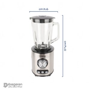 آسیاب مخلوط کن مدل RBCG-1702