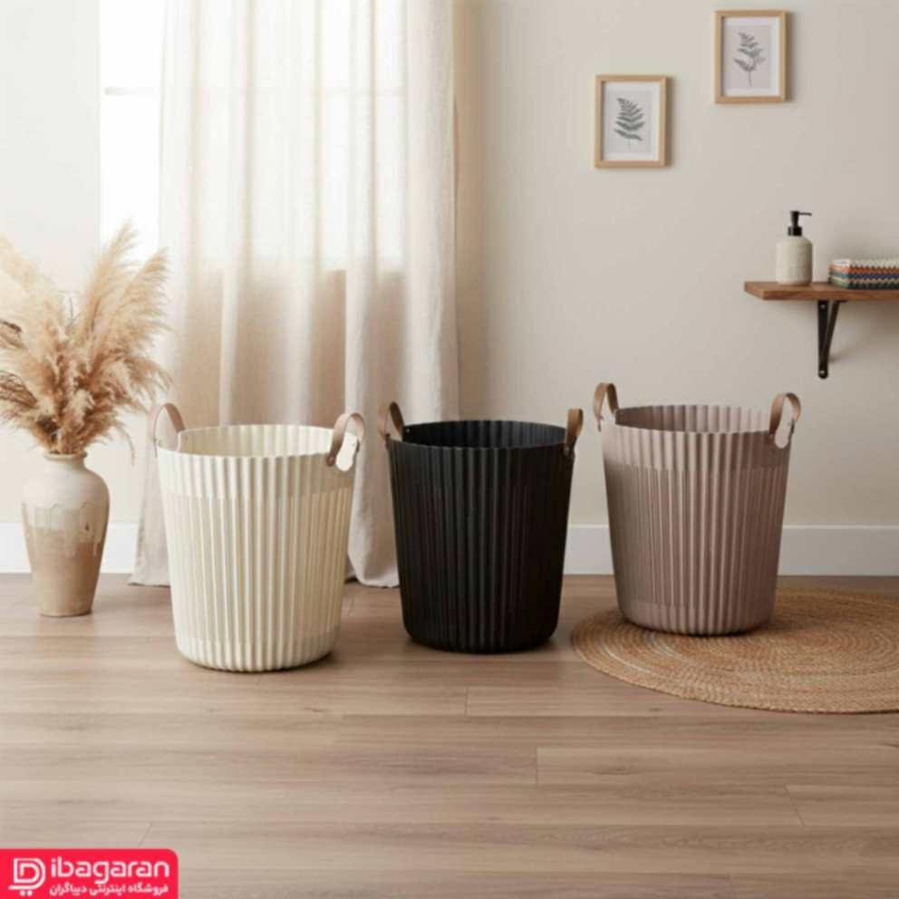 سبد رخت همارا با دسته چرمی