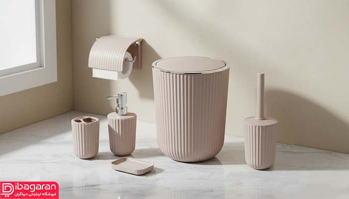 ست بهداشتی همارا