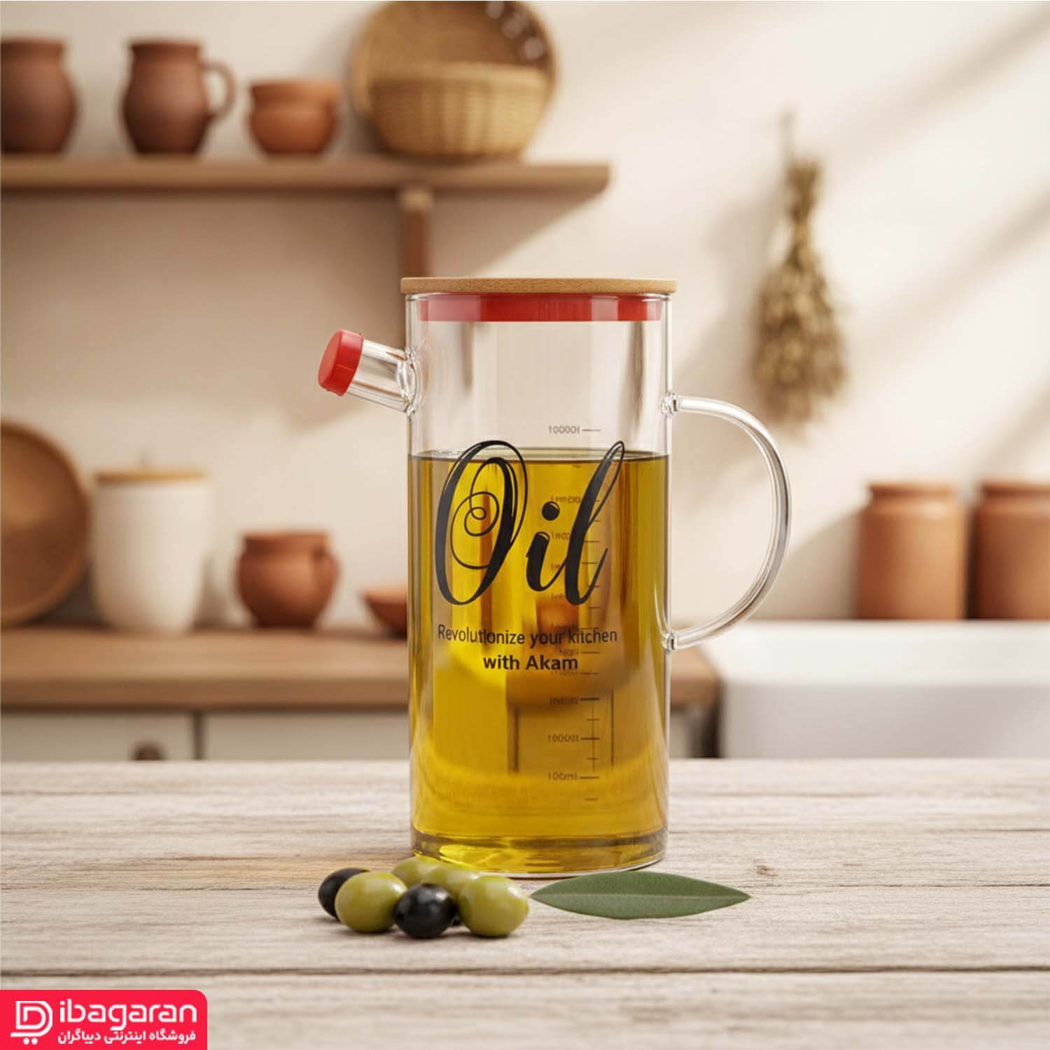 روغن ریز آکام مدرج مناسب مصرف خانوادگی