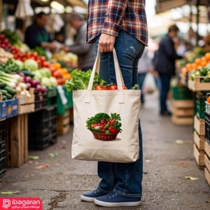 توت بگ فانتزی پارچه ای با طرح سبد سبزیجات