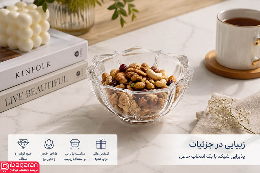 قیمت ست پیاله بلور اسکوئر 6 عددی