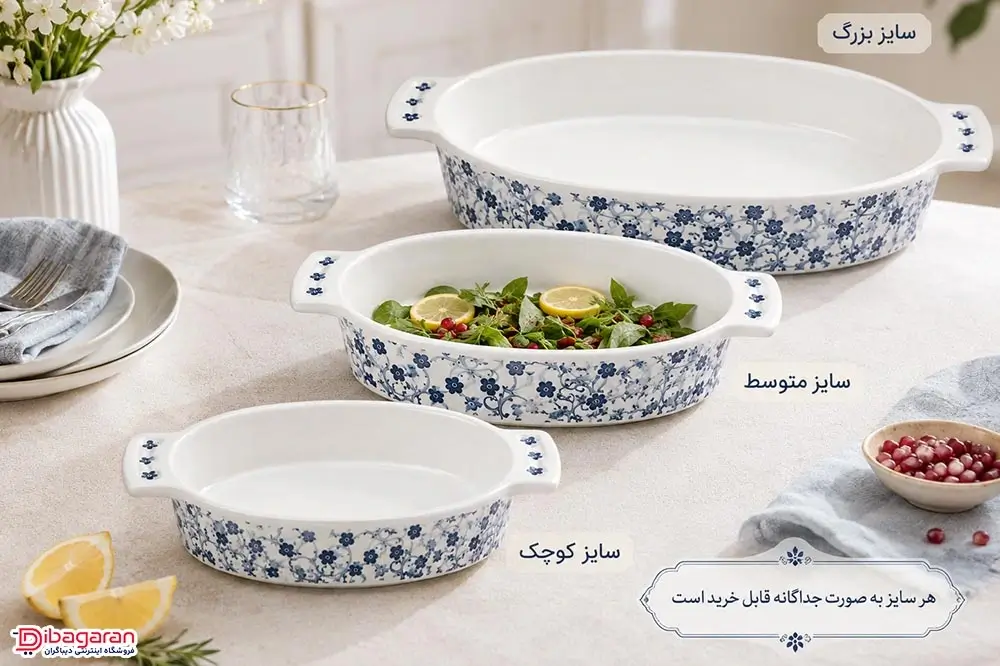 مرغ خوری بیضی طرح گل شکوفه آبی