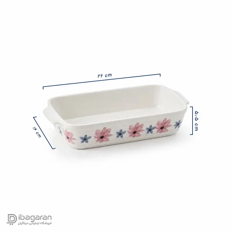 مرغ خوری مستطیل طرح گل بهاری - Image 3